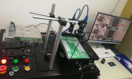 1598495532848432.png 機器視覺.png